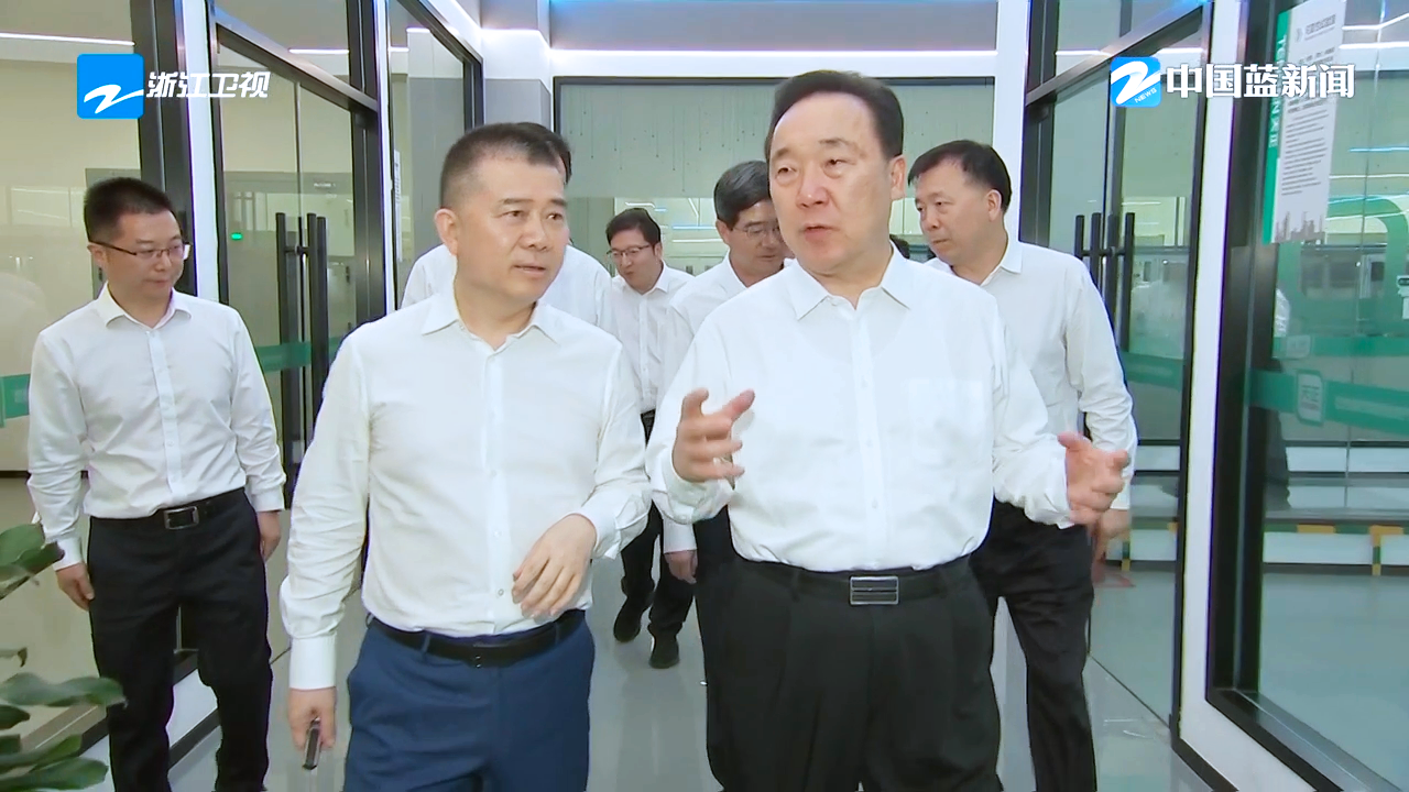 浙江省委书记王浩调研果冻天美乌鸦星空